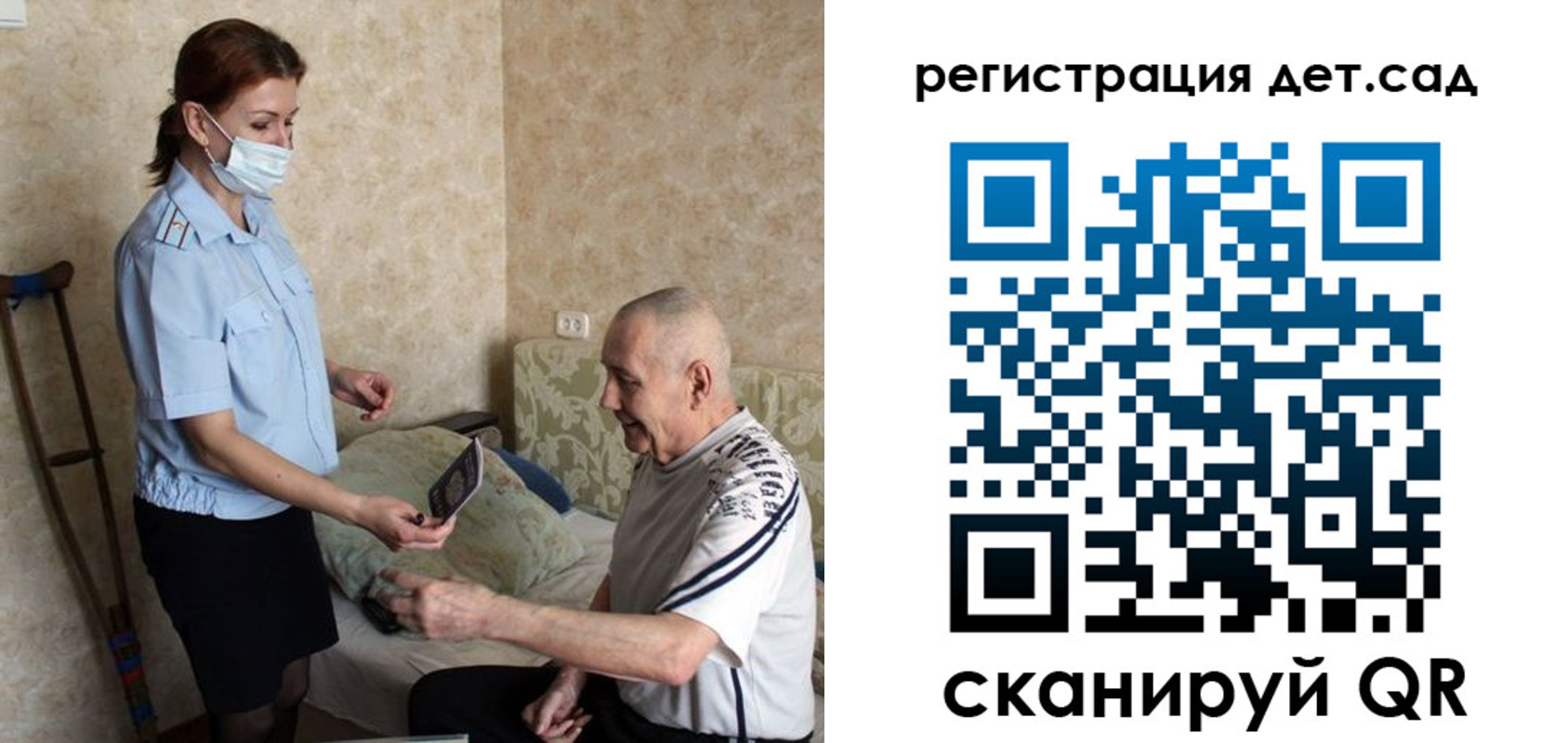 форма 3 в Жердевке